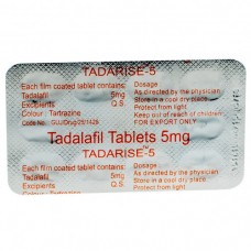 Сиалис 5 мг дженерик tadarise 